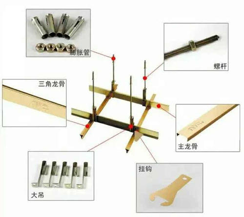 吊頂材料鋁扣板實(shí)圖-帶600*600鋁扣板吊頂圖來(lái)給你講講怎么用