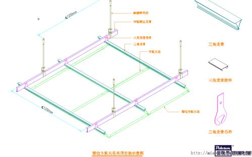 吊頂鋁扣板吊頂生產(chǎn)廠家-鋁扣板生產(chǎn)廠家來講講