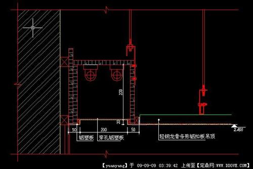 鋁扣板造型圖-和造型鋁扣板廠家一起看一下