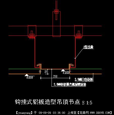 集成吊頂可以干嗎-集成吊頂鋁扣板有哪些處理工藝