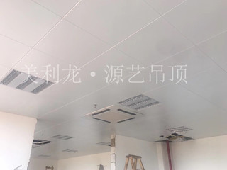 大型高校工程案例_學校吊頂_教室鋁扣板吊頂，你想要的吊頂現(xiàn)場效果圖來了