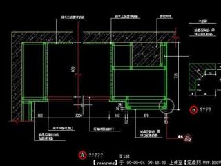 集成吊頂基礎(chǔ)圖-鋁扣板集成吊頂安裝時間