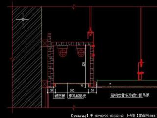 鋁扣板陽臺吊頂圖-陽臺鋁扣板吊頂怎么樣