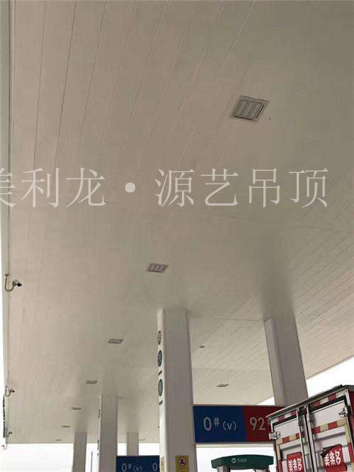  C型防風(fēng)條扣